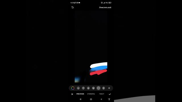 За россию САМАЯ ЛЮБИМАЯ СТРАНА