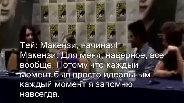Пресс-конференция на Comic-Con, Ч. 3 (рус. субтитры) смотреть онлайн