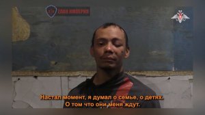 СВОДКИ СВО. Наши парни взяли колумбийского наемника воевавшего в рядах ВСУ. #СВО