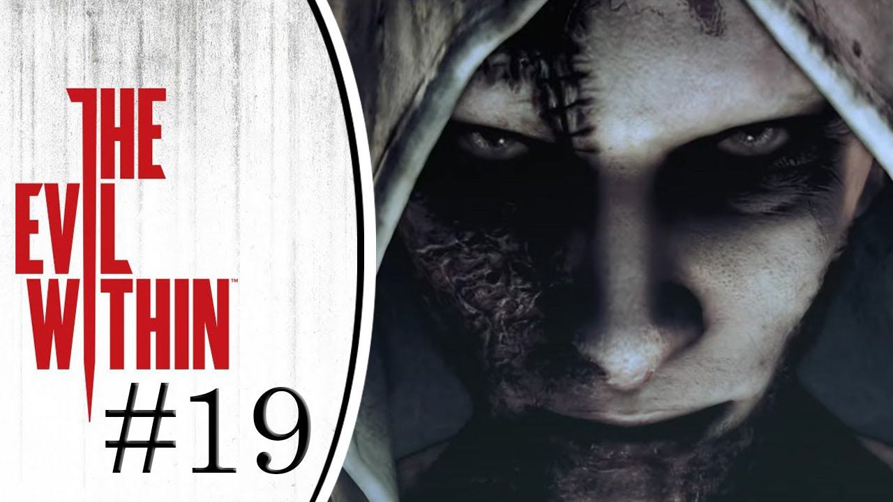 Снова Сейфоголовый. Прохождение The Evil Within #19