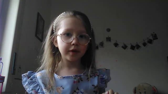 27 июня 2021 г. смотреть онлайн