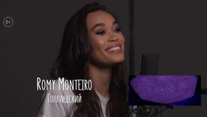 Смолфут - песня Wonderful life