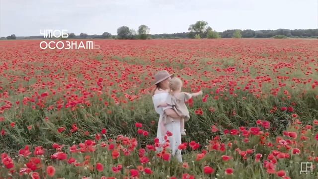 ПРАВО БЫТЬ! Великолепная душевная песня про СМЫСЛ ЖИЗНИ! Lyrics video
