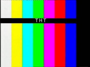 ТНТ - профилактика (22.04.2015)
