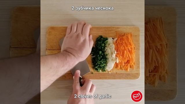 Ои Собаги (Кимчи из огурцов), Oi Sobagi