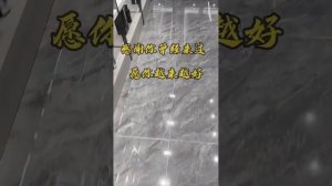 前女友再次莫名消失了，還留下公司股份給我，這是對我的補償嗎？ 【鄭州大浩】