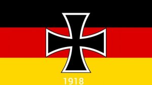 Флаги Германии