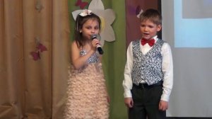 А ты меня любишь - Ага