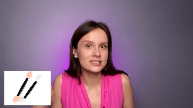 4 ошибки в макияже глаз ?