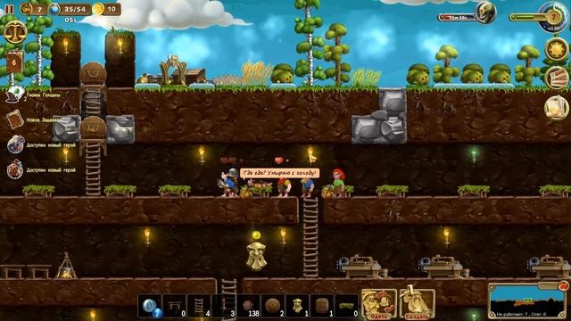 Craft the world - Монстры не пройдут (#3) / Игры на пк /