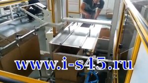 Сборщик гофрокоробов вертикального типа модель AS-12