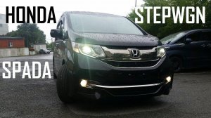 Honda Stepwgn Spada 2015 - САМЫЙ ПОЛНЫЙ ОБЗОР!
