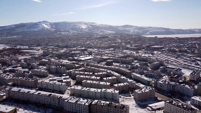 Солнечный Магадан. Колыма. Вид города с высоты 2021г смотреть онлайн