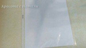 УКРАШЕНИЯ из шоколада. Украшения ИЗ ШОКОЛАДА в ДОМАШНИХ условиях.