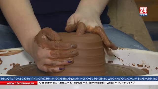 Гончарное производство в Крыму