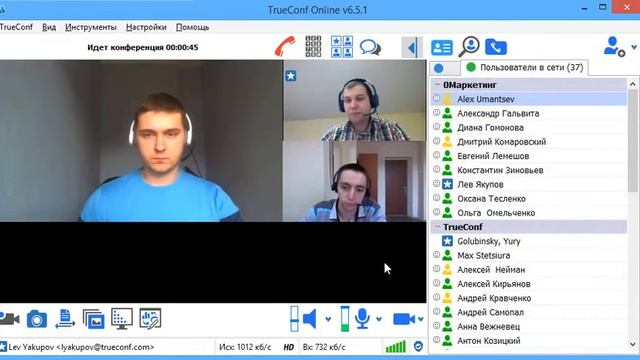 Услуга "Звонки на телефон" смотреть онлайн