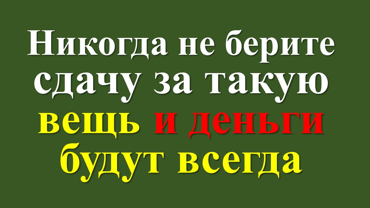 все что от жизни бери и беги. брать от жизни все. беру от жизни всё. чемодан для девочек. бери от жизни все что можешь.