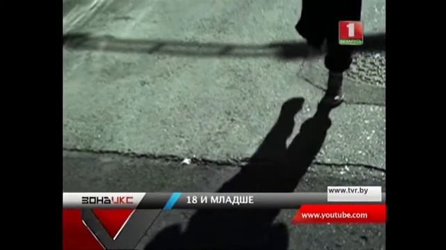 Детская клубничка смотреть онлайн