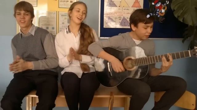 Устрой Дестрой (кавер) смотреть онлайн