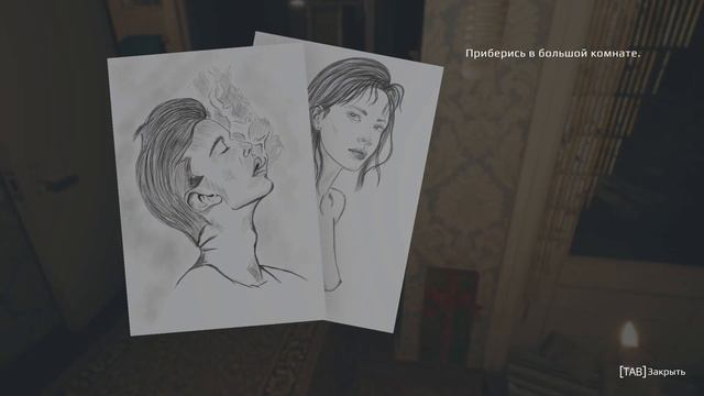 7 сентября. September 7th. Полное прохождение. смотреть онлайн