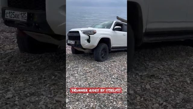 4Runner rides by itself!!!