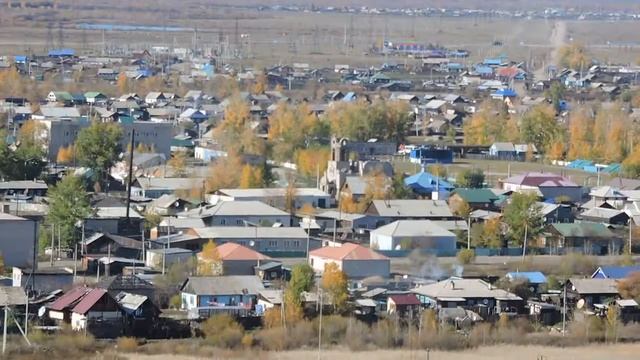 Осенний Чернышевск