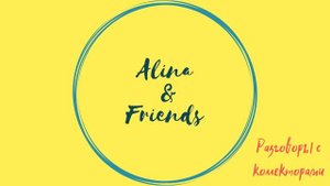 Инна Гагарина. Подборка №82 |Коллекторы |Банки |МФО| Антиколлекторы |