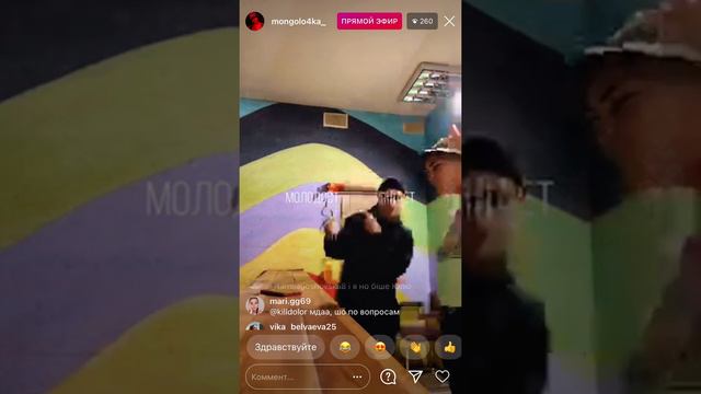 Эфир Жени Мазур и Юли Чигринец - бьют посуду и сново танцуют