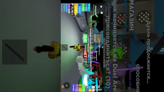 с нуля смотреть онлайн