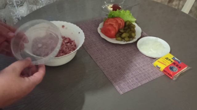ДОМАШНИЕ ГАМБУРГЕРЫ
