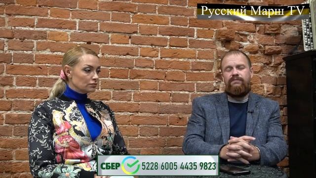 Демушкин. Правовое государство  - Немного личного опыта.mp4