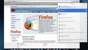 Как запустить windows файлы на mac (exe or msi)