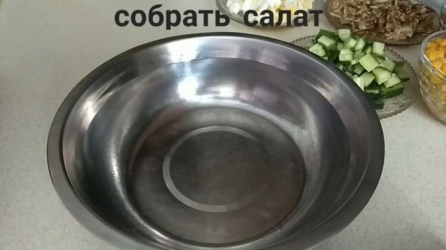 Салат со ШПРОТАМИ и СУХАРИКАМИ.