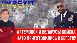 МИ-6 и глава ГУР Буданов боятся паники