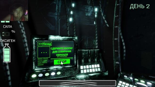 ДРУГАЯ СТОРОНА РОБЛОКСА ➲ Roblox Submarine Simulator