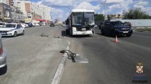 ДТП с участием автобуса на ул. Конева