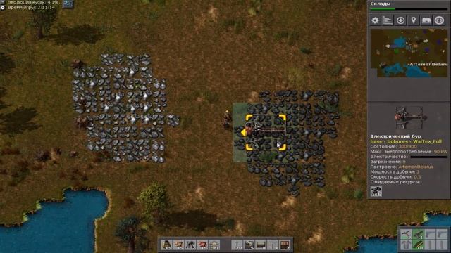 Factorio Let'sPlay [S2EP4] Углеееерод! смотреть онлайн