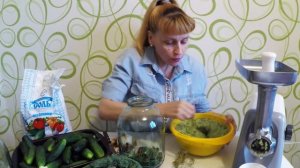 Огурцы в огурцах на зиму! Простой рецепт заготовки и консервации!