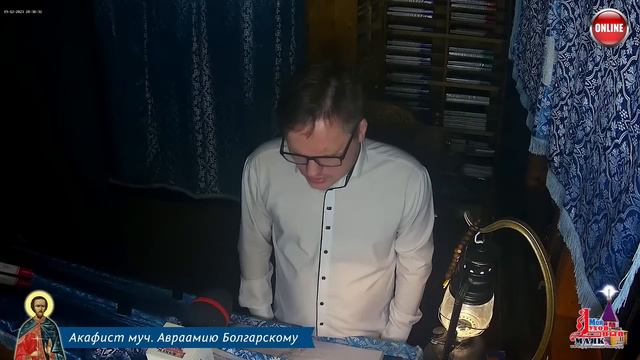 Молитва по соглашению - акафисты вторника смотреть онлайн