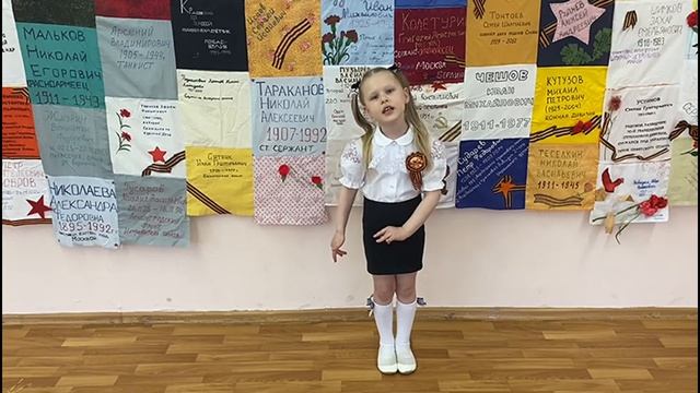 Поздравления с Днём Победы от воспитанников дошкольных групп школы № 883 смотреть онлайн