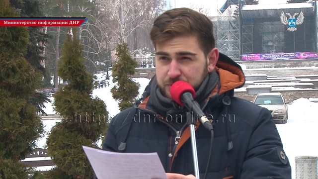 В Донецке молодежь ДНР отправила послание жителям города в 2117 год