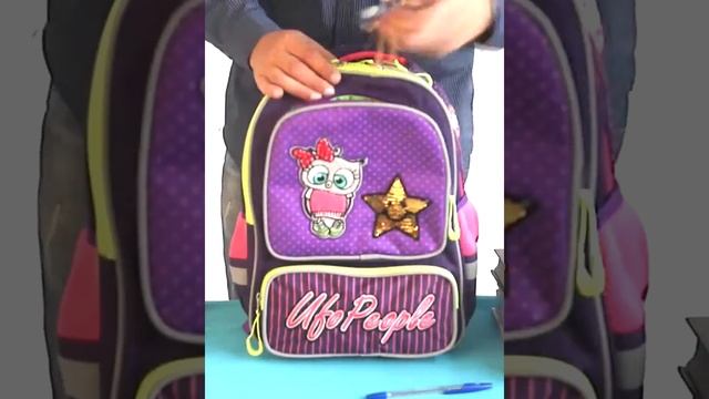 Рюкзак для начальной школы UFO PEOPLE 2019 смотреть онлайн