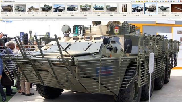 30мм боеприпасы к орудиям 2А42/2А72
