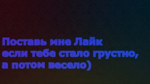 Нина пропала!Где теперь Нина???