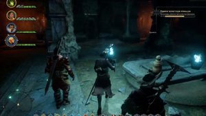 Dragon age. inquisition. Свистящие пустоши. могила 3