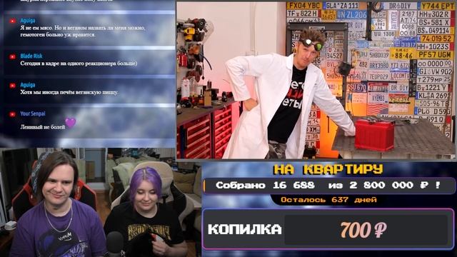 Халявное хлебоктричество из диоксида хлебного варенья | РЕАКЦИЯ НА @doctordiy | смотреть онлайн