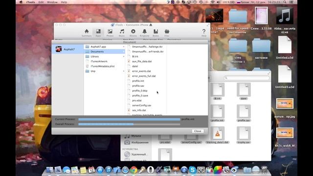 Взлом игр на iPhone без JB №1 смотреть онлайн
