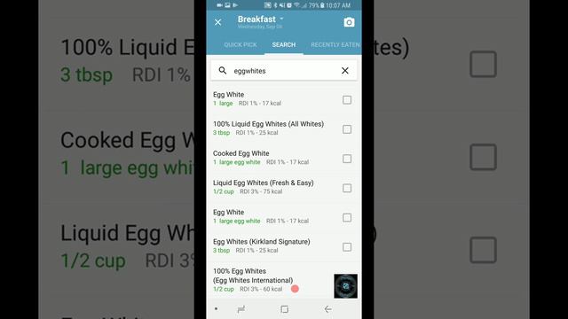 How to change food quantities on Fat Secret. смотреть онлайн