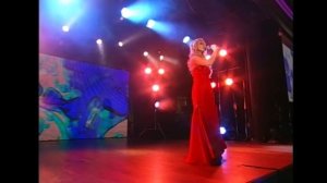 Regina "Прекрасная любовь"