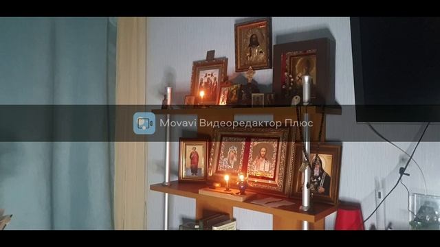 Ангелу Хранителю Акафист. Келейная молитва с комментарием. очень сильная защита от всего черного.